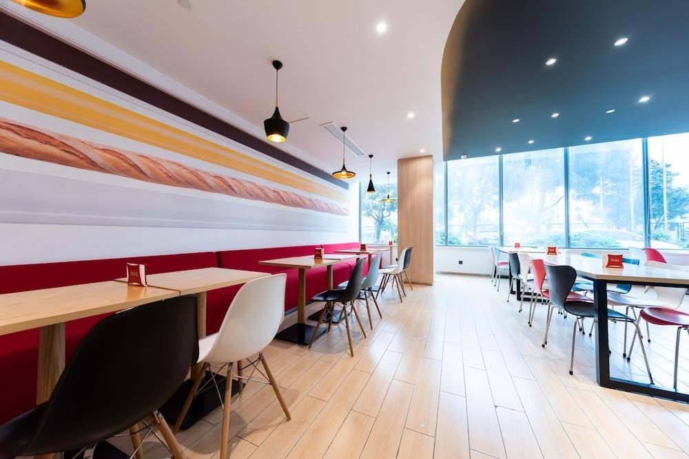 מלון Ibis Wuxi Hi Tech מראה חיצוני תמונה