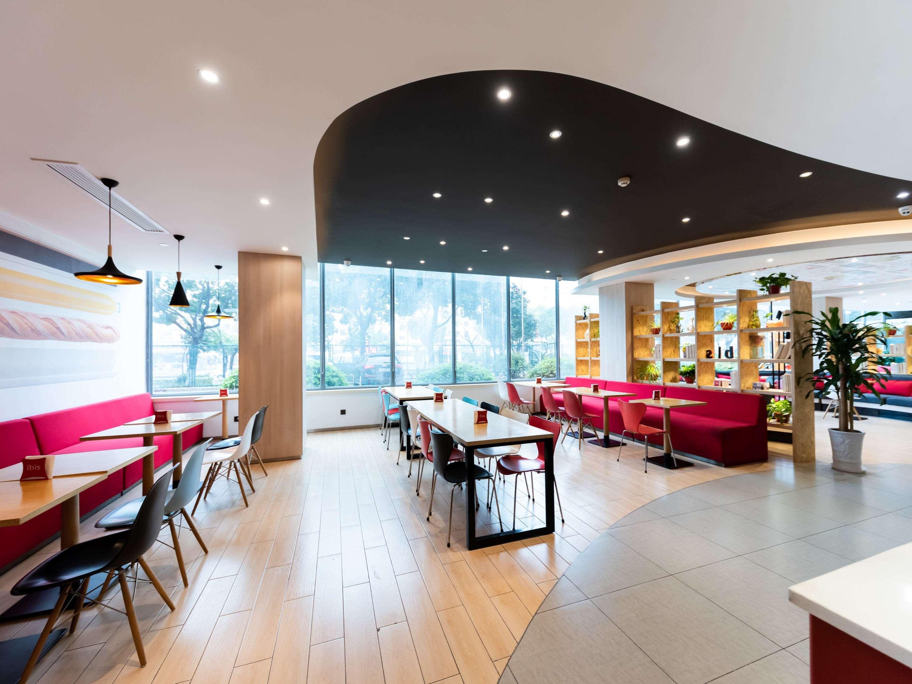 מלון Ibis Wuxi Hi Tech מראה חיצוני תמונה