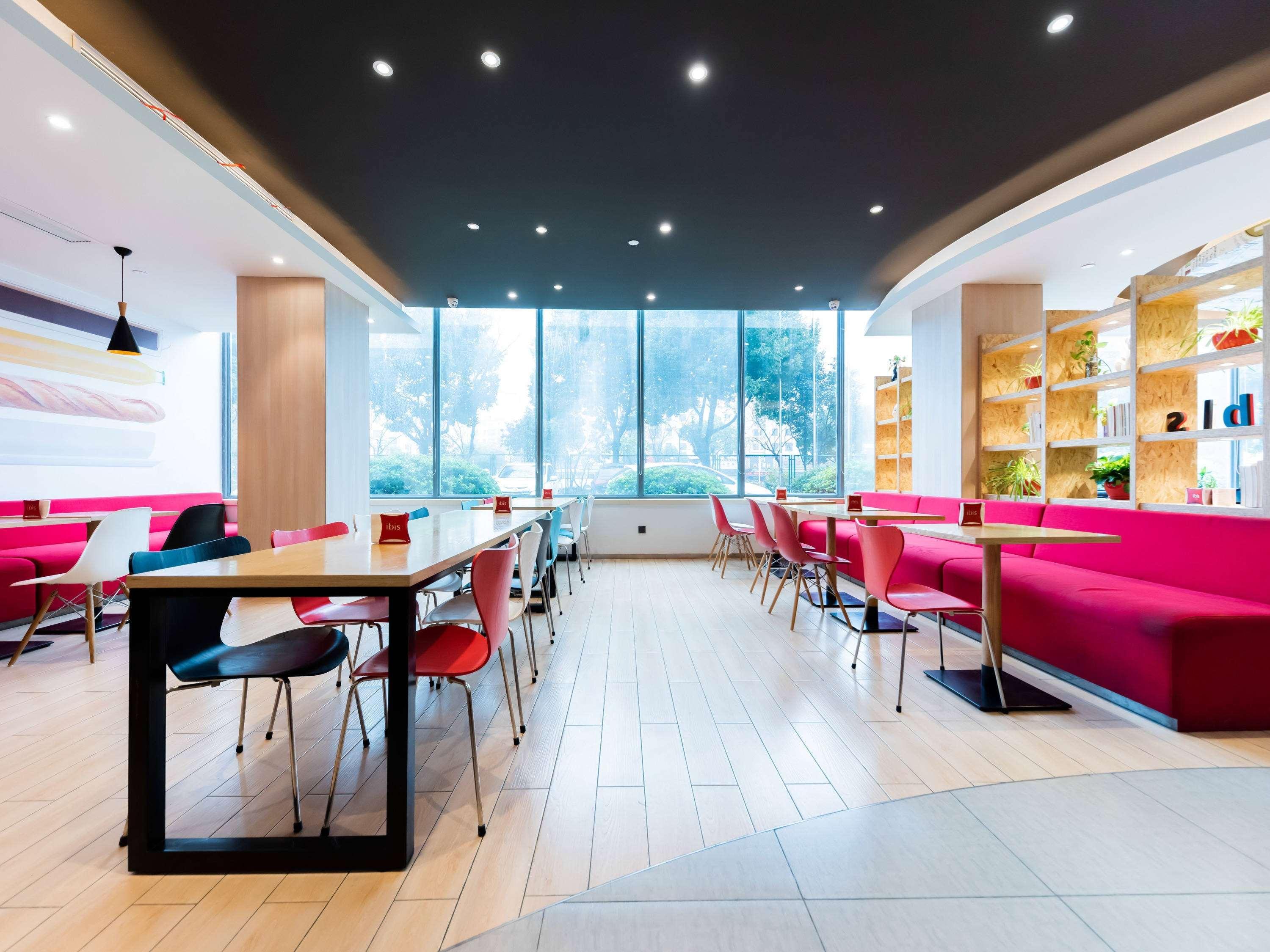 מלון Ibis Wuxi Hi Tech מראה חיצוני תמונה