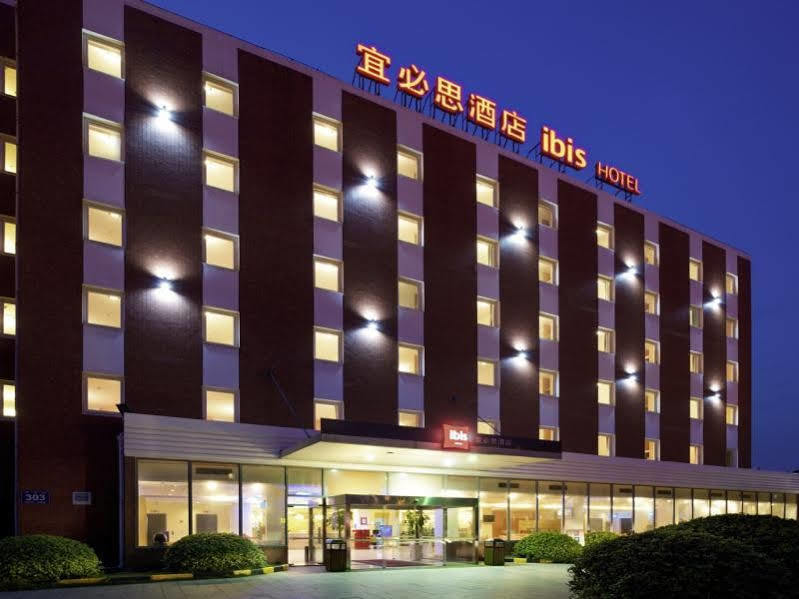 מלון Ibis Wuxi Hi Tech מראה חיצוני תמונה