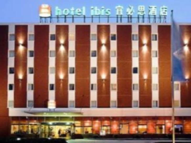 מלון Ibis Wuxi Hi Tech מראה חיצוני תמונה