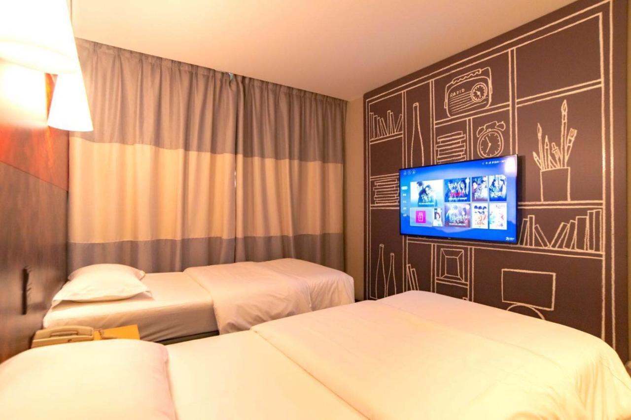 מלון Ibis Wuxi Hi Tech מראה חיצוני תמונה