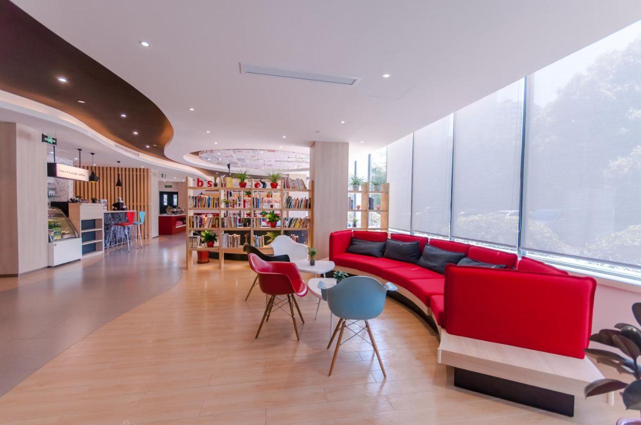 מלון Ibis Wuxi Hi Tech מראה חיצוני תמונה