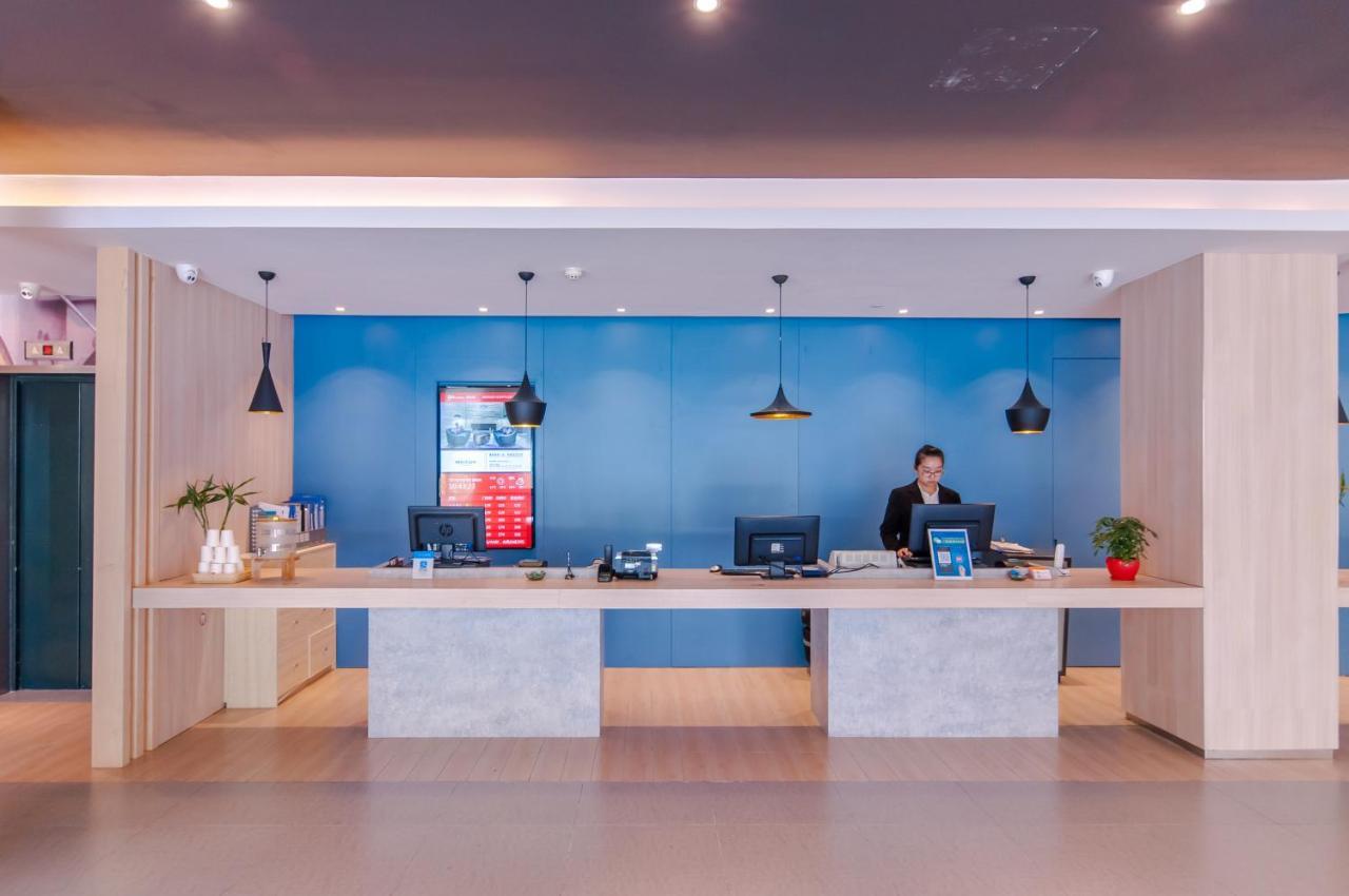 מלון Ibis Wuxi Hi Tech מראה חיצוני תמונה
