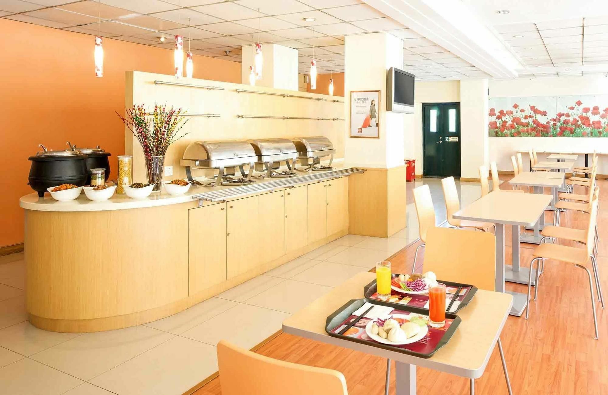 מלון Ibis Wuxi Hi Tech מראה חיצוני תמונה